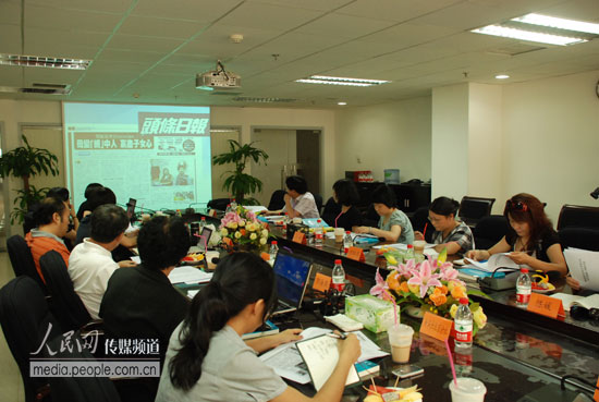 7月23日,由北京网络媒体协会主办的“暑假期间如何引导青少年安全健康上网研讨会”在北京举行。 人民网记者 郭晶 摄