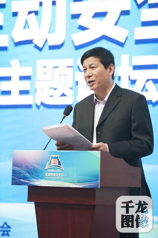 点击图片翻到下一页>> mmexport1461976849327