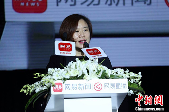 网易新闻发布“天网计划”打造泛资讯直播第一平台