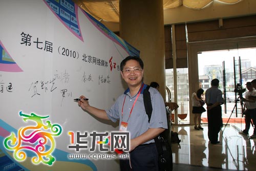 点击图片进入下一页 点击图片进入下一页