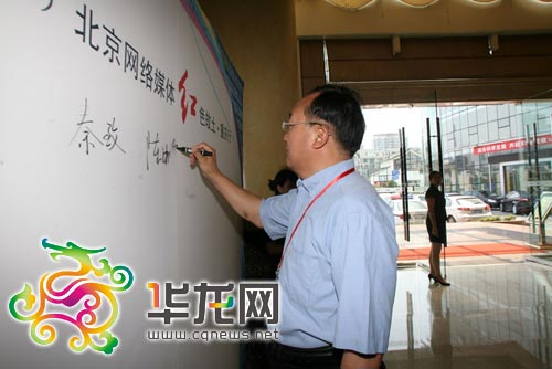 点击图片浏览更多精彩内容