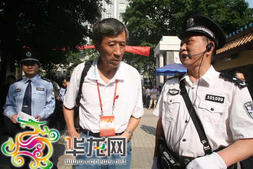 点击图片浏览更多精彩内容 点击图片浏览更多精彩内容